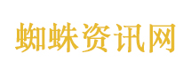 浙北县城造出千亿汽车城